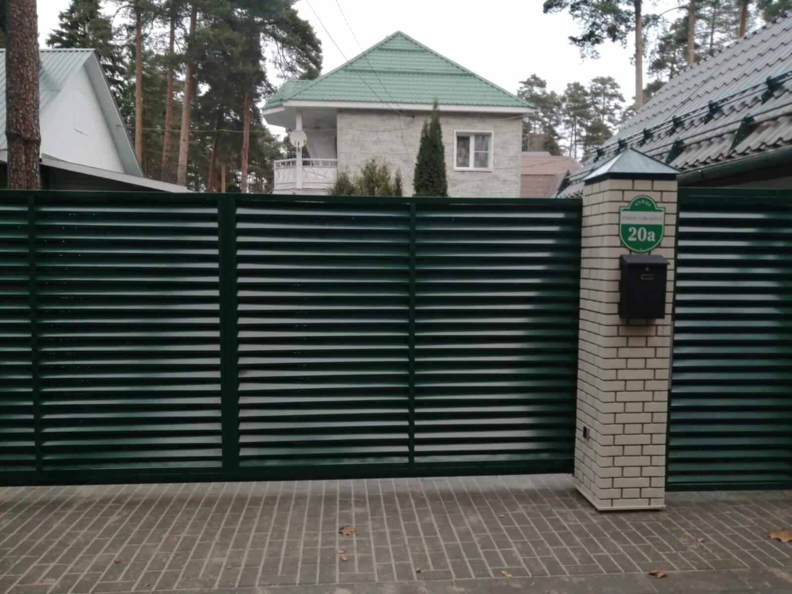 Забор-жалюзи с ламелями ЭКО-Z Зеленый Мох фото4 в Владивостоке