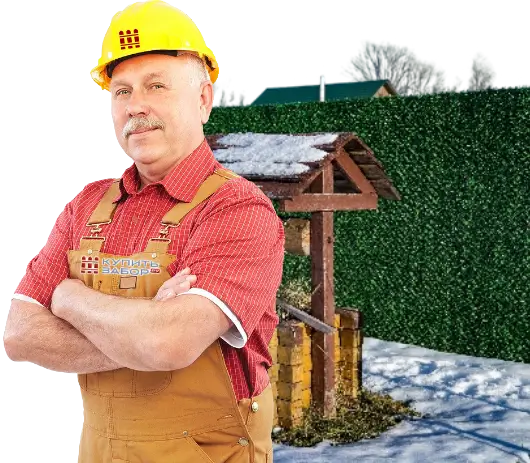Нужен бесплатный расчет вечнозеленого забора в Владивостоке?